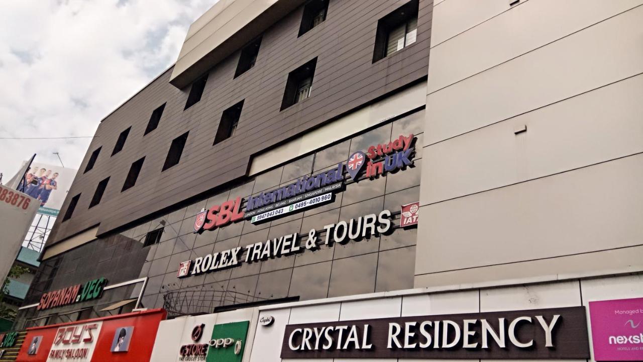 קוז'יקודה Nexstay Crystal Residency מראה חיצוני תמונה